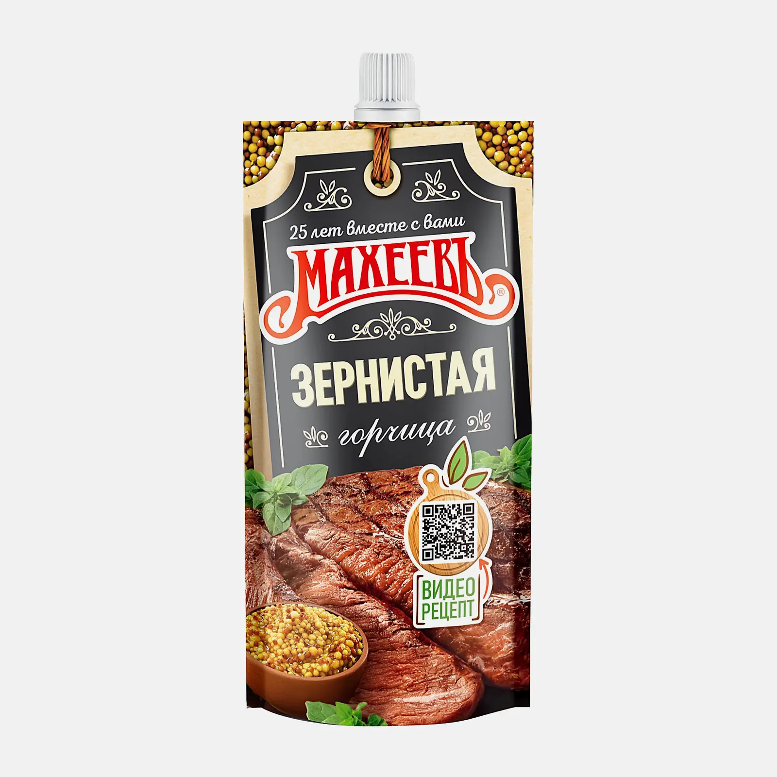 Горчица Махеевъ Зернистая 140г