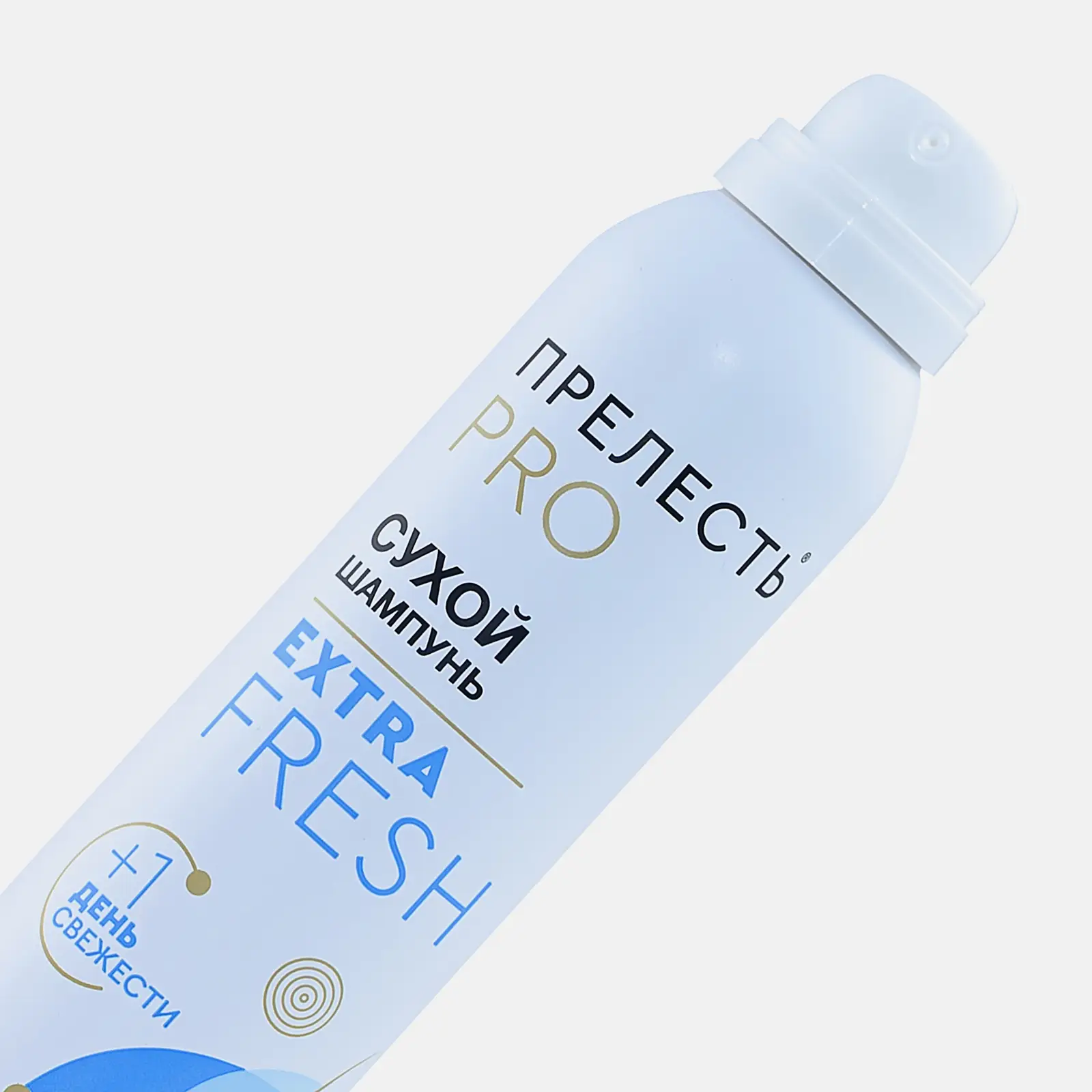 Сухой шампунь для волос Extra Fresh Прелесть Professional 200мл