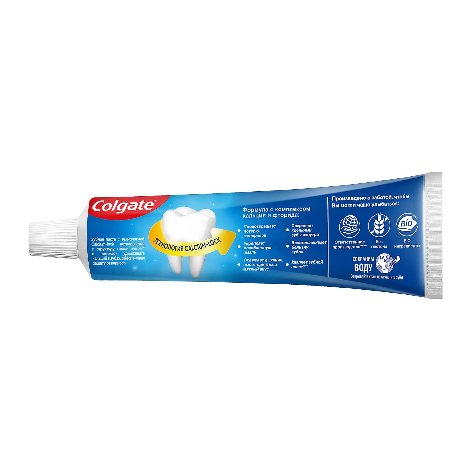 Зубная паста Colgate Максимальная защита от кариеса 100мл