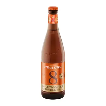 Пиво Балтика №8 Пшеничное светлое нефильтрованное пастеризованное 5% 500мл