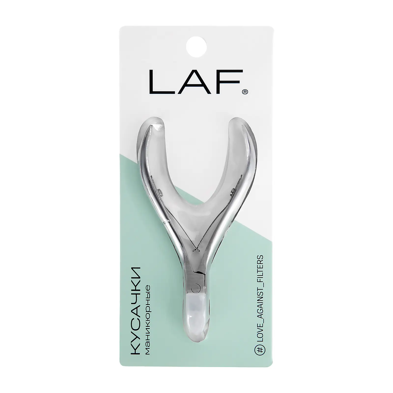 Кусачки маникюрные LAF малое лезвие 5*0.9*10см