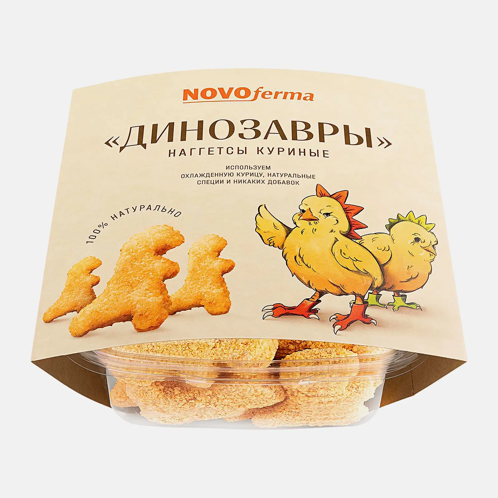 Изображение товара Наггетсы Novoferma Динозавры — куриные сливки 10% 0.4 кг, -18 °C