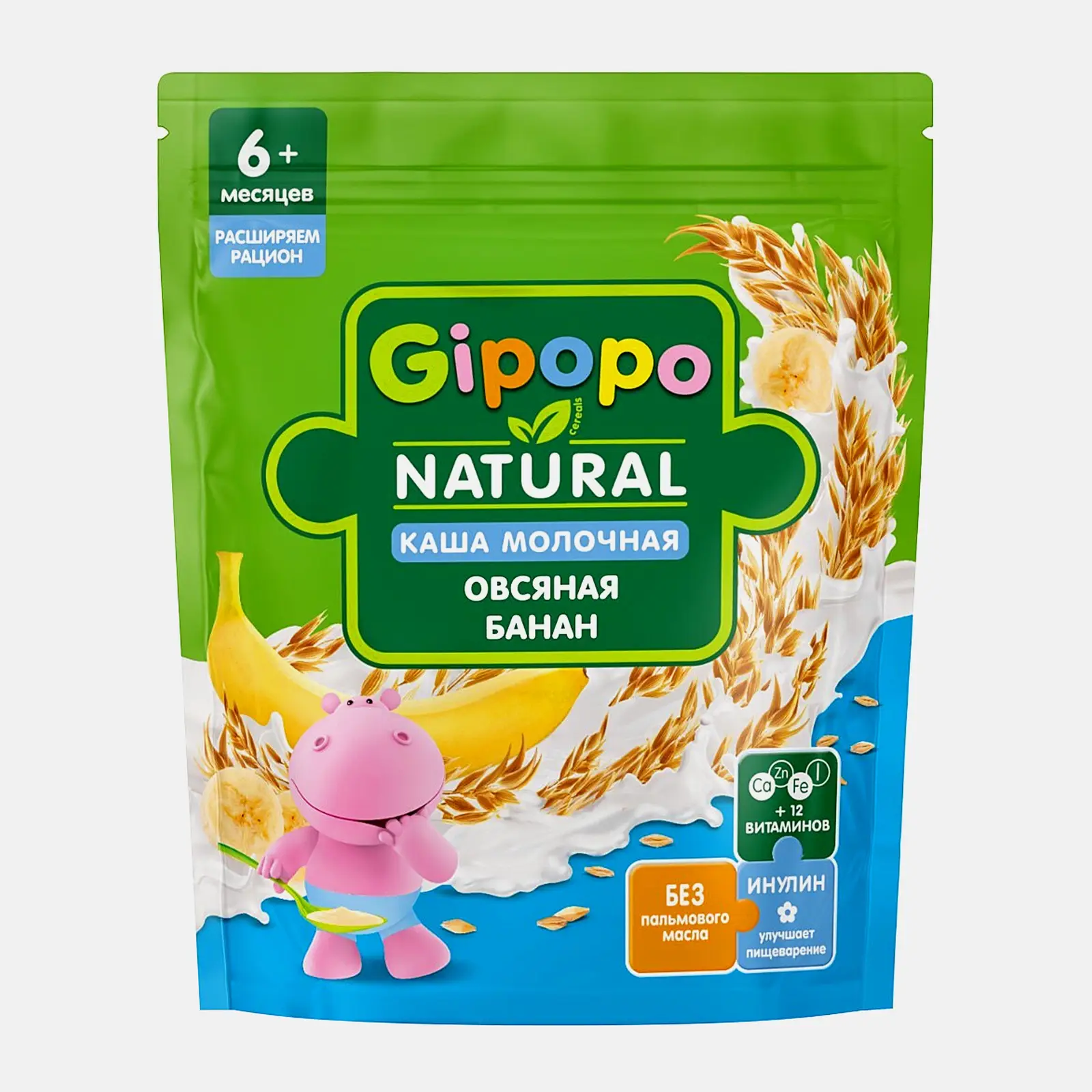 Каша детская Gipopo молочная Овсяная с бананом 200г Каша детская Gipopo молочная Овсяная с бананом 200г