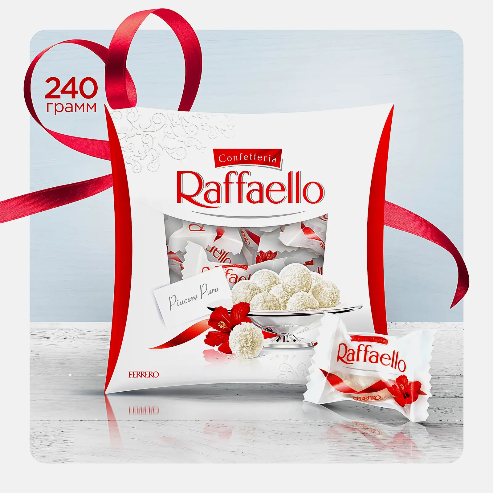 Конфеты с цельным миндальным орехом в кокосовой обсыпке Raffaello 240г - фото 2 Конфеты с цельным миндальным орехом в кокосовой обсыпке Raffaello 240г - фото 2