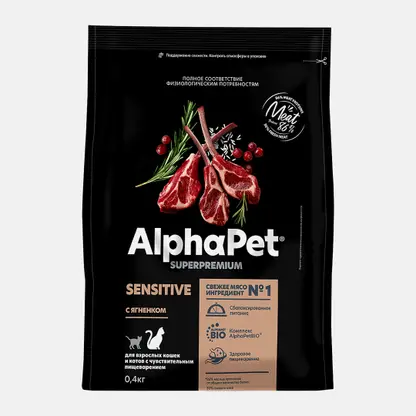 Сухой корм для кошек с чувствительным пищеваринием с ягненком Alphapet Superpremium 400г