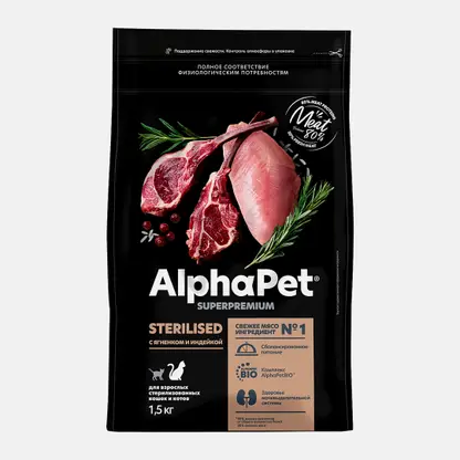 Сухой корм для стерилизованных кошек с ягненком и индейкой Alphapet Superpremium 1.5кг