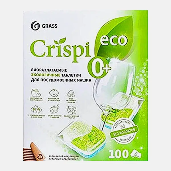 Таблетки для посудомоечной машины Crispi экологичные Grass 100шт - фото 2
