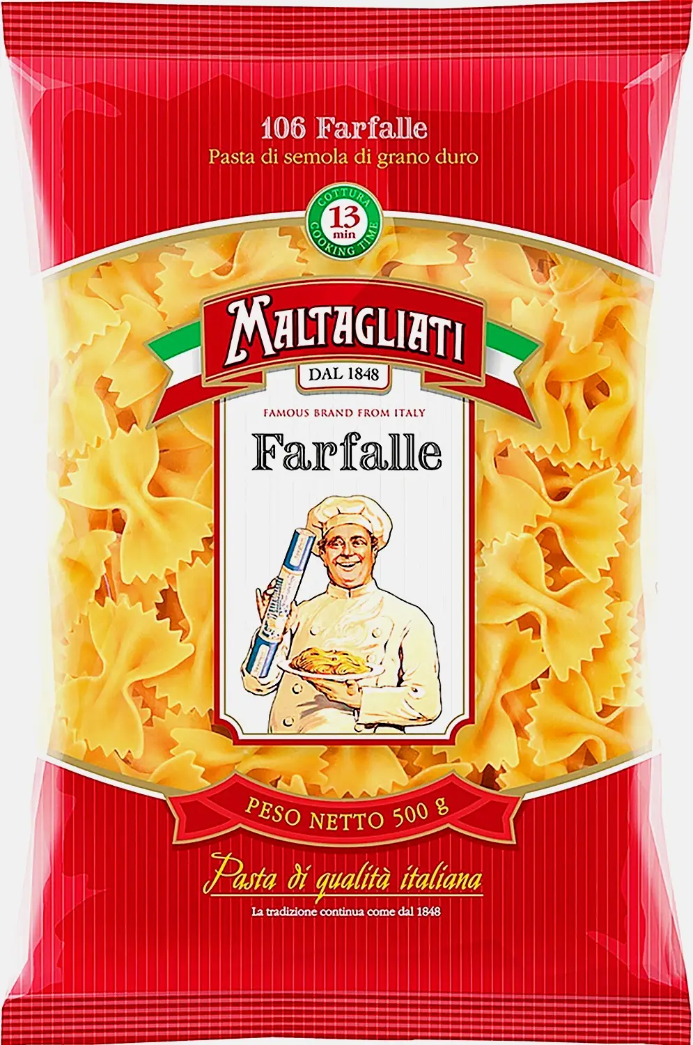 Макароны Maltagliati Бантики №106 450г