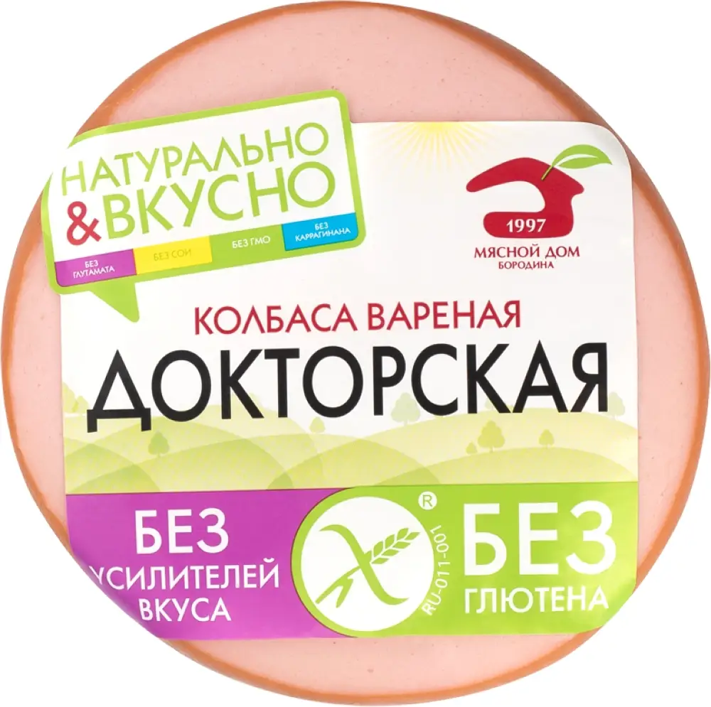Изображение товара Колбаса Мясной Дом Бородина Докторская вареная 400г