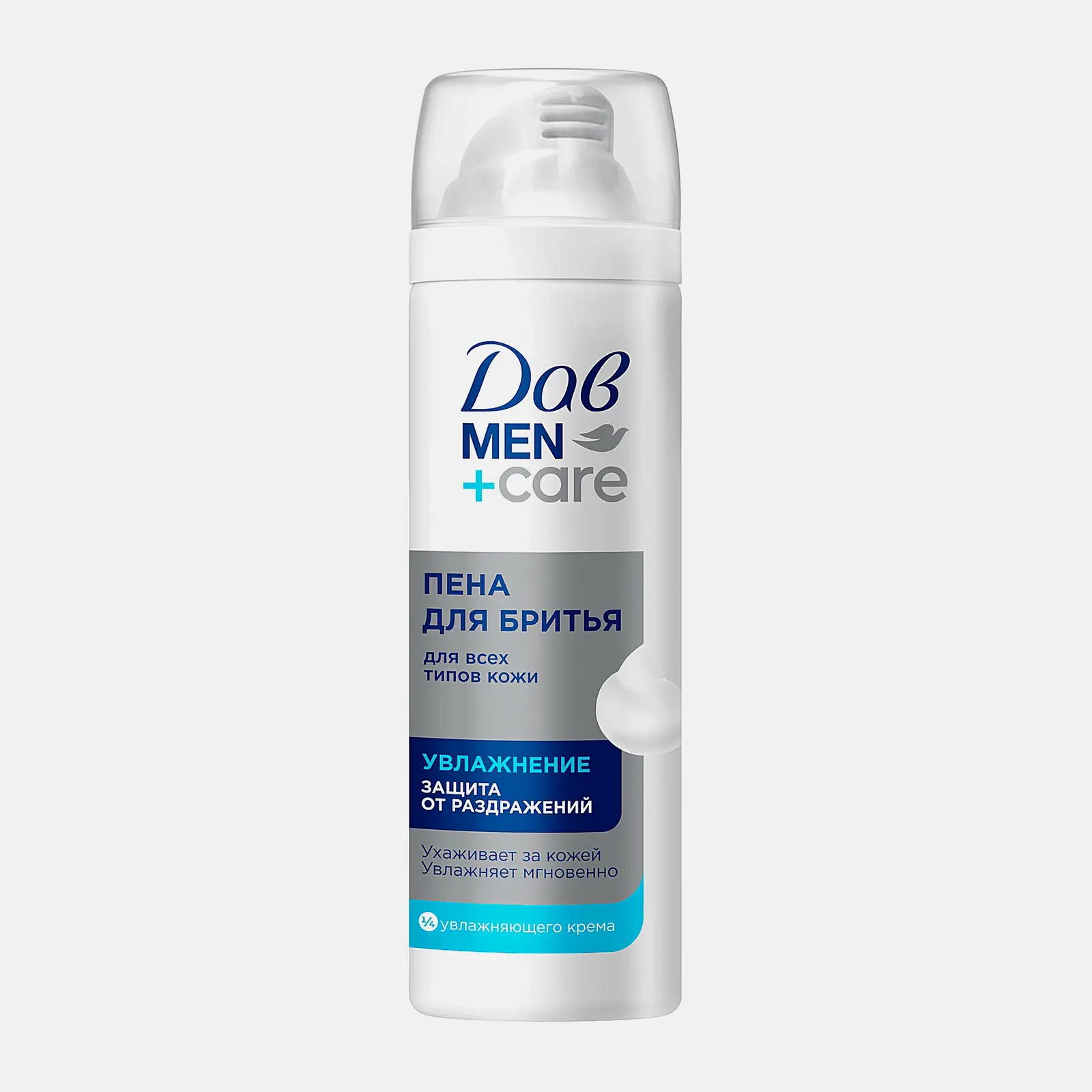 Пена для бритья Men+Care Dove увлажняющая 200мл Пена для бритья Men+Care Dove увлажняющая 200мл
