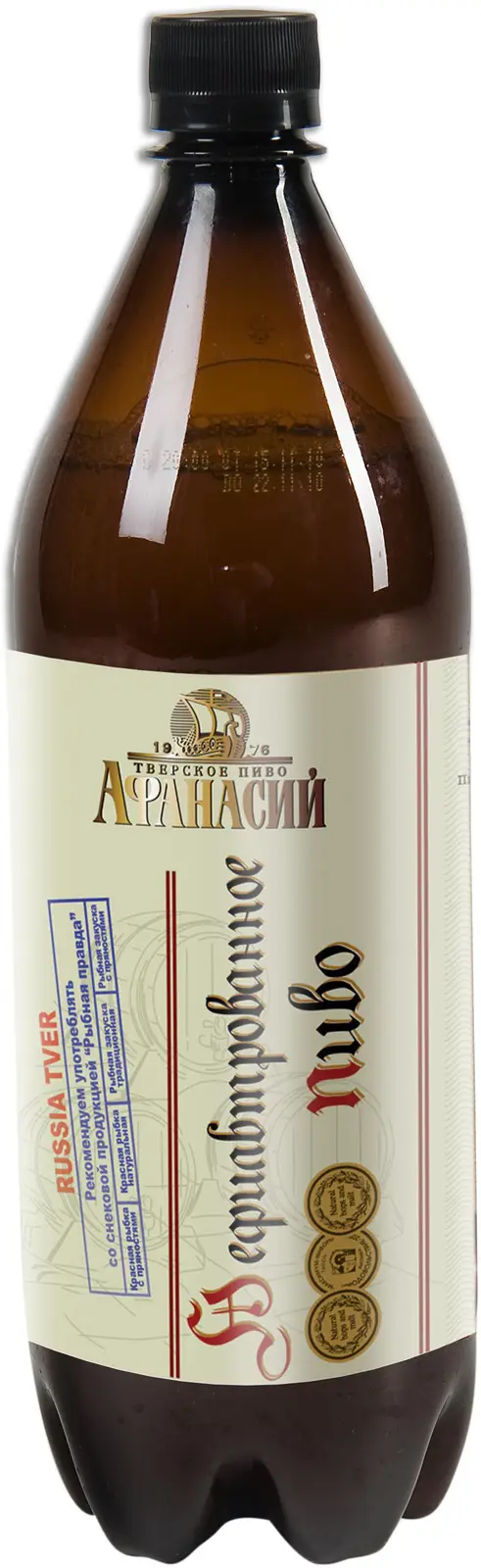 Изображение товара Пиво Афанасий светлое нефильтрованное 1л пастеризованное Россия