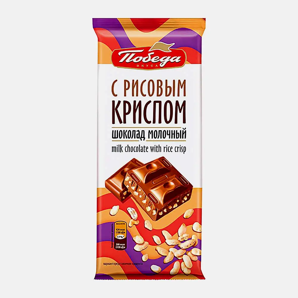 Шоколад молочный с рисовым криспом Победа 85г Шоколад молочный с рисовым криспом Победа 85г