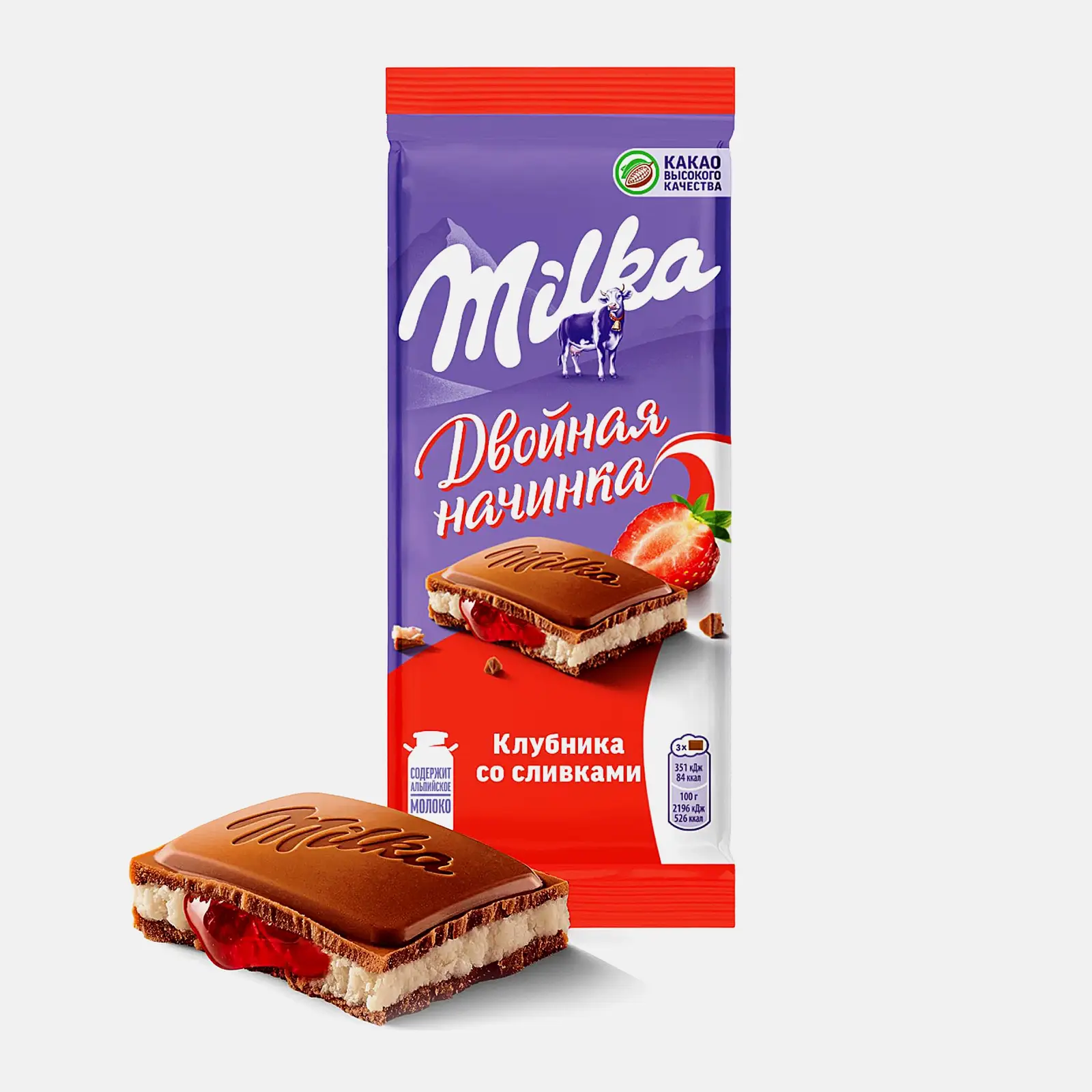Изображение товара Шоколад Milka с клубникой и сливками 80г