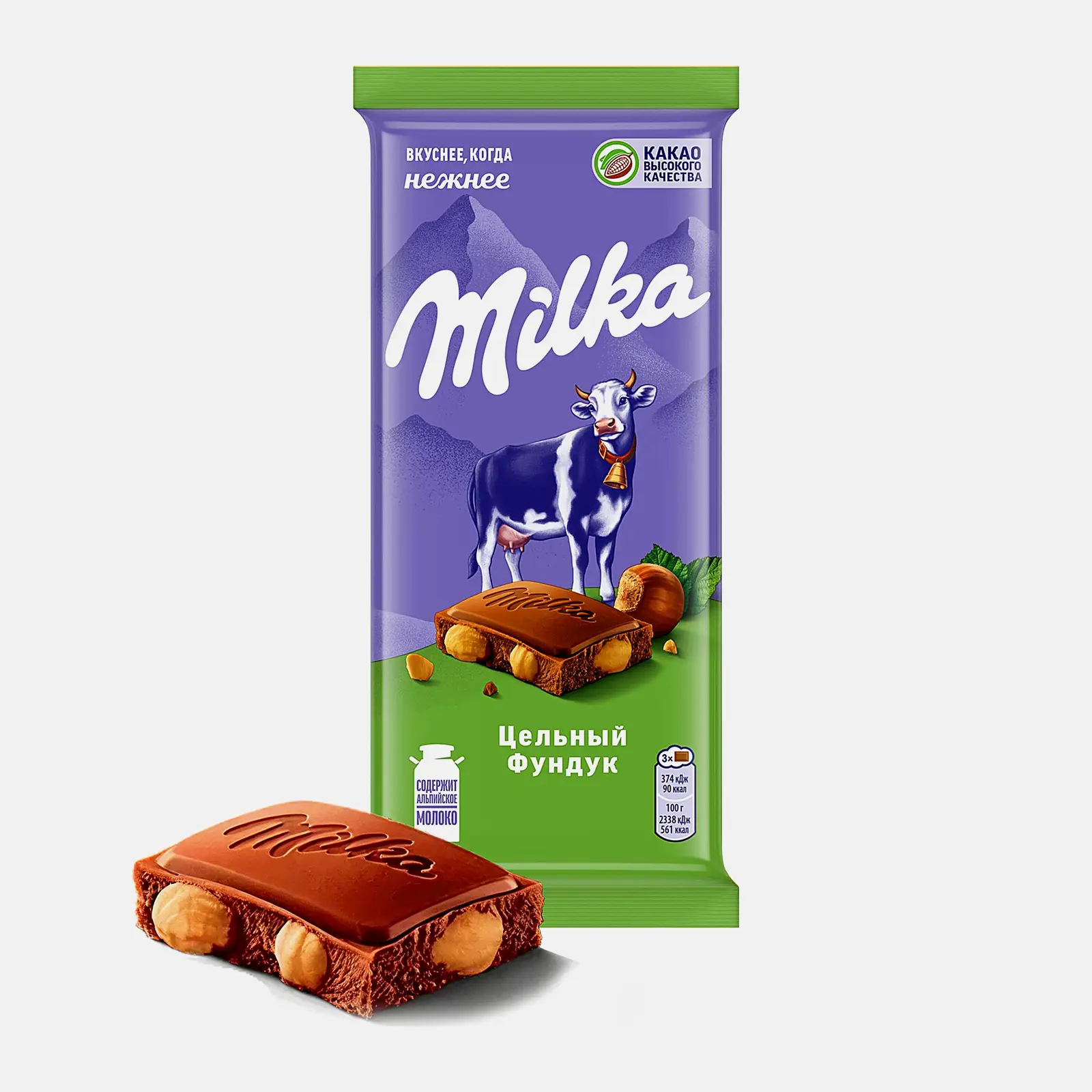 Изображение товара Milka молочный шоколад с цельным фундуком 80г вкусное ореховое лакомство