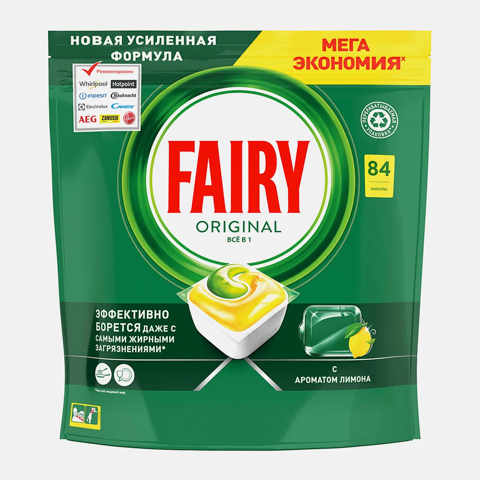 Изображение товара Капсулы Fairy Лимон 84 шт - моющие таблетки для посудомоечных машин