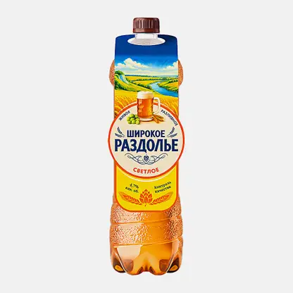 Пиво светлое фильтрованное живое разливное Широкое Раздолье 4.7% 1.42л