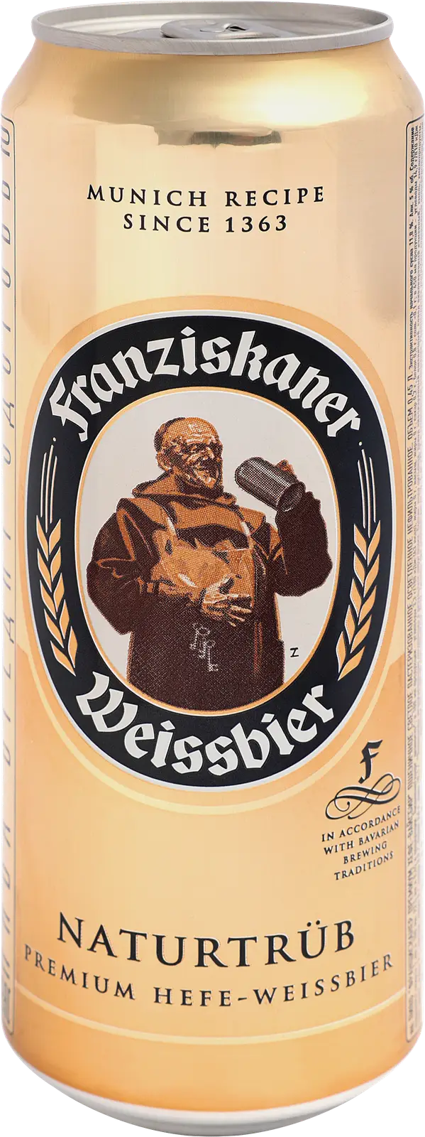 Изображение товара Пиво Franziskaner Premium Weissbier светлое нефильтрованное 450мл