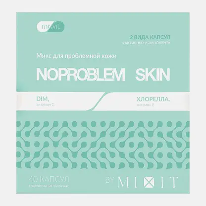 Mixvit Noproblem Skin Микс для проблемной кожи капсулы 40шт