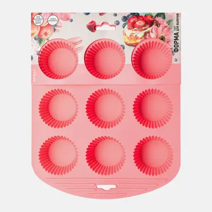Силиконовая форма для выпечки 9 ячеек Apollo Tart