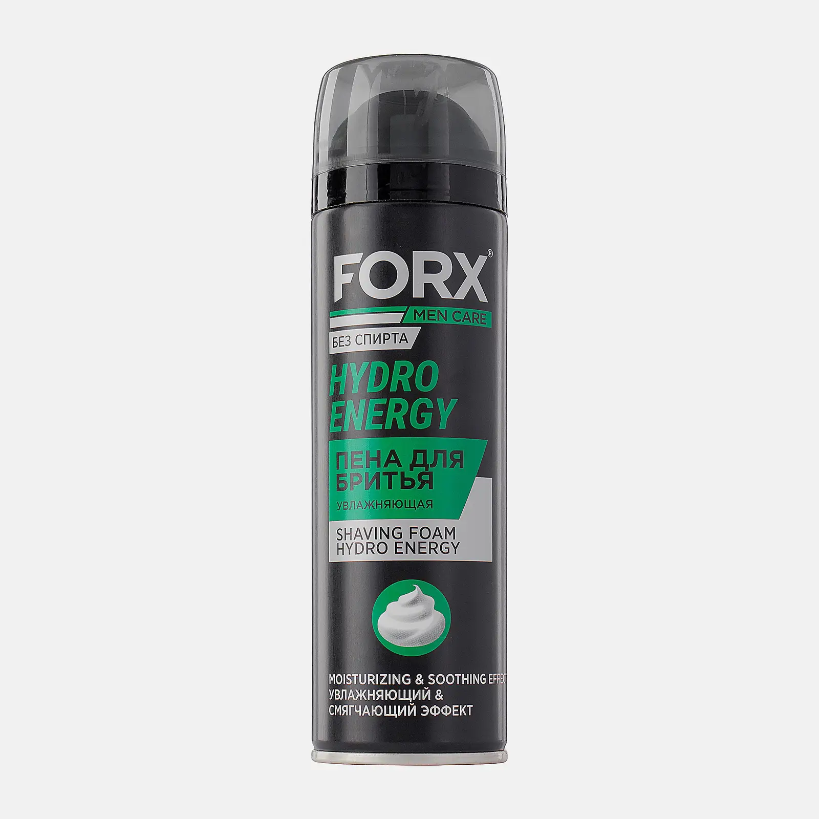 Пена для бритья Forx Men Care увлажняющая смягчающий эффект 200мл