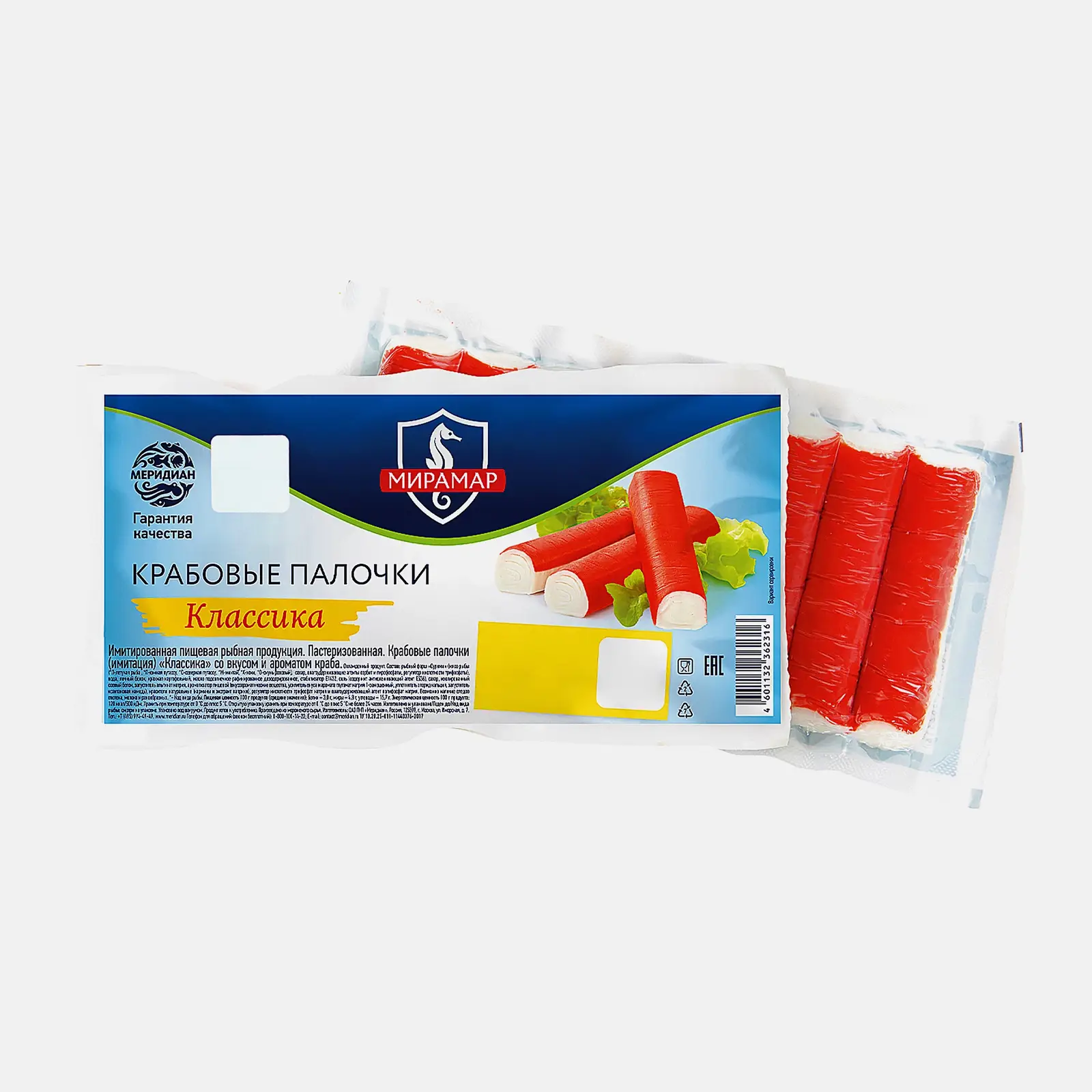 Крабовые палочки Мирамар 200г
