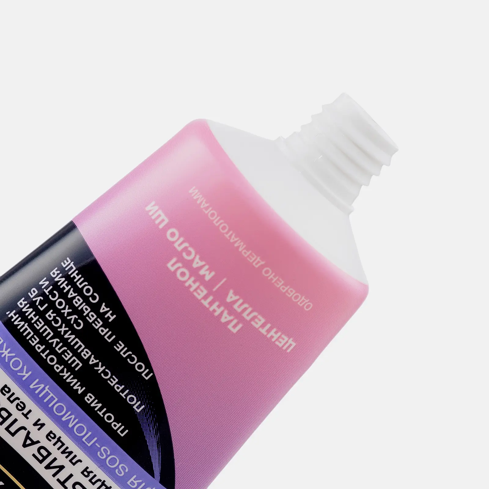 Мультибальзам для лица и тела sos-средство с пантенолом Черный жемчуг 50мл