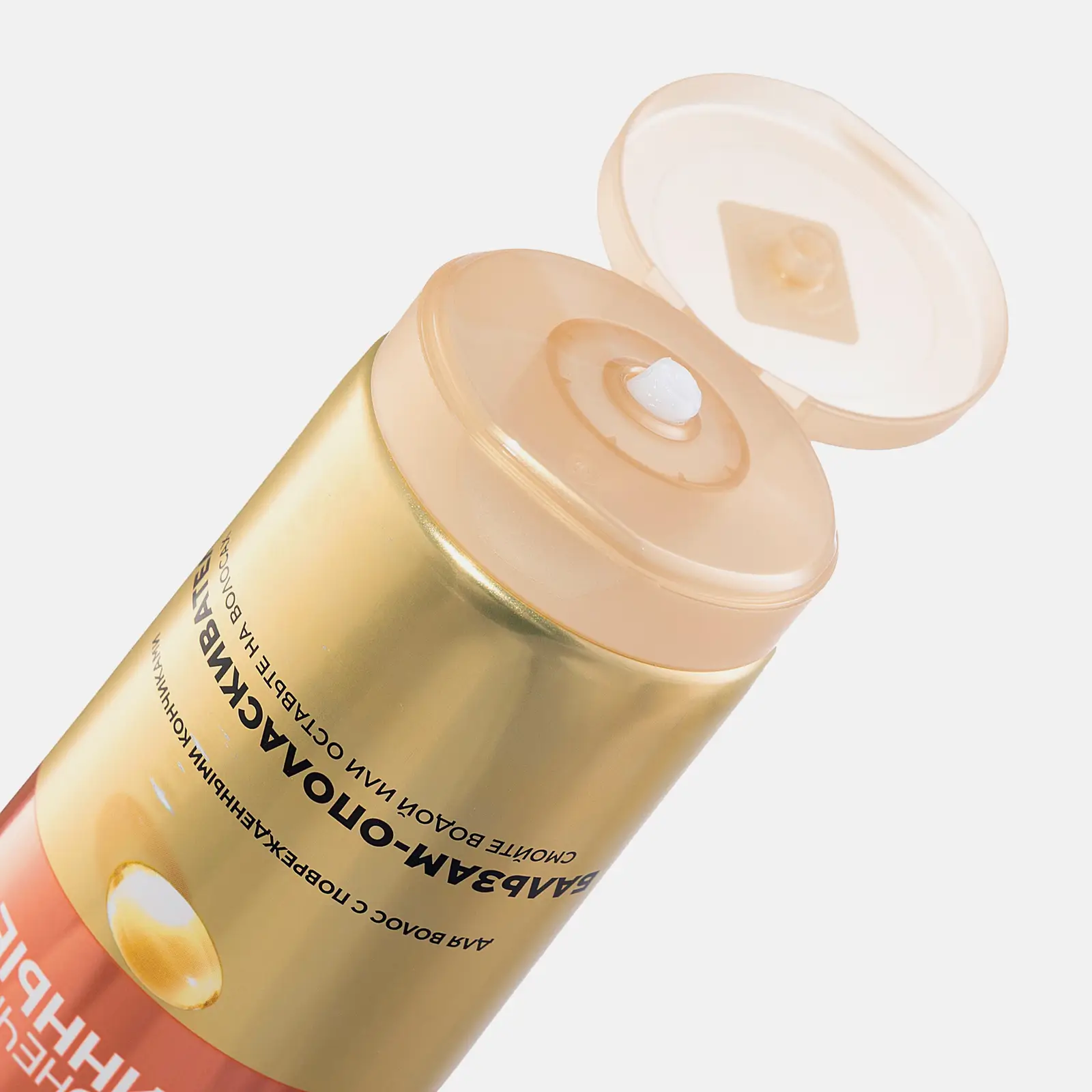 Бальзам-ополаскиватель для волос Pantene ProV Бесконечно длинные 270мл - фото 3 Бальзам-ополаскиватель для волос Pantene ProV Бесконечно длинные 270мл - фото 3