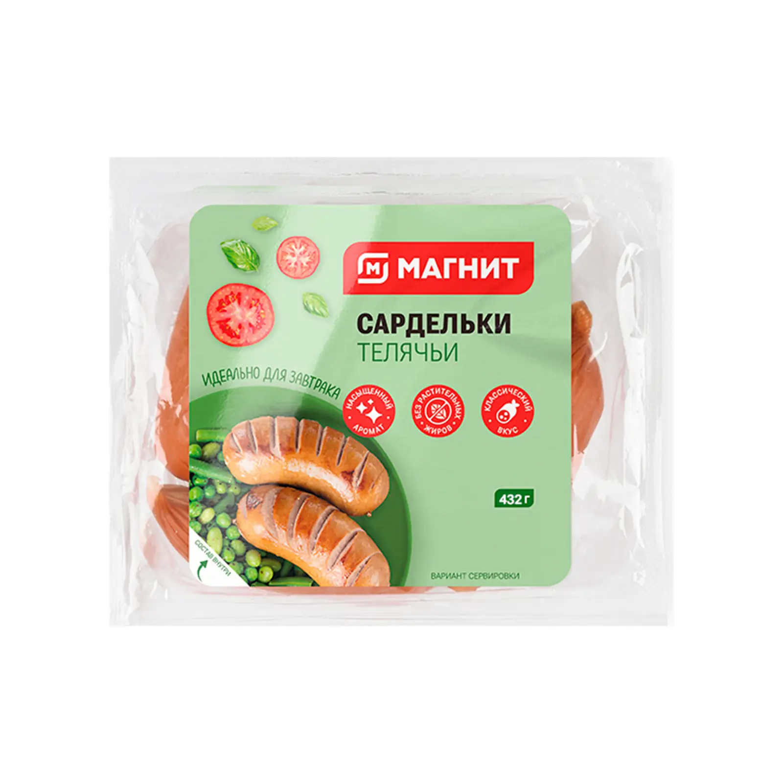 Сардельки Магнит Телячьи 432г - Магнит-Продукты