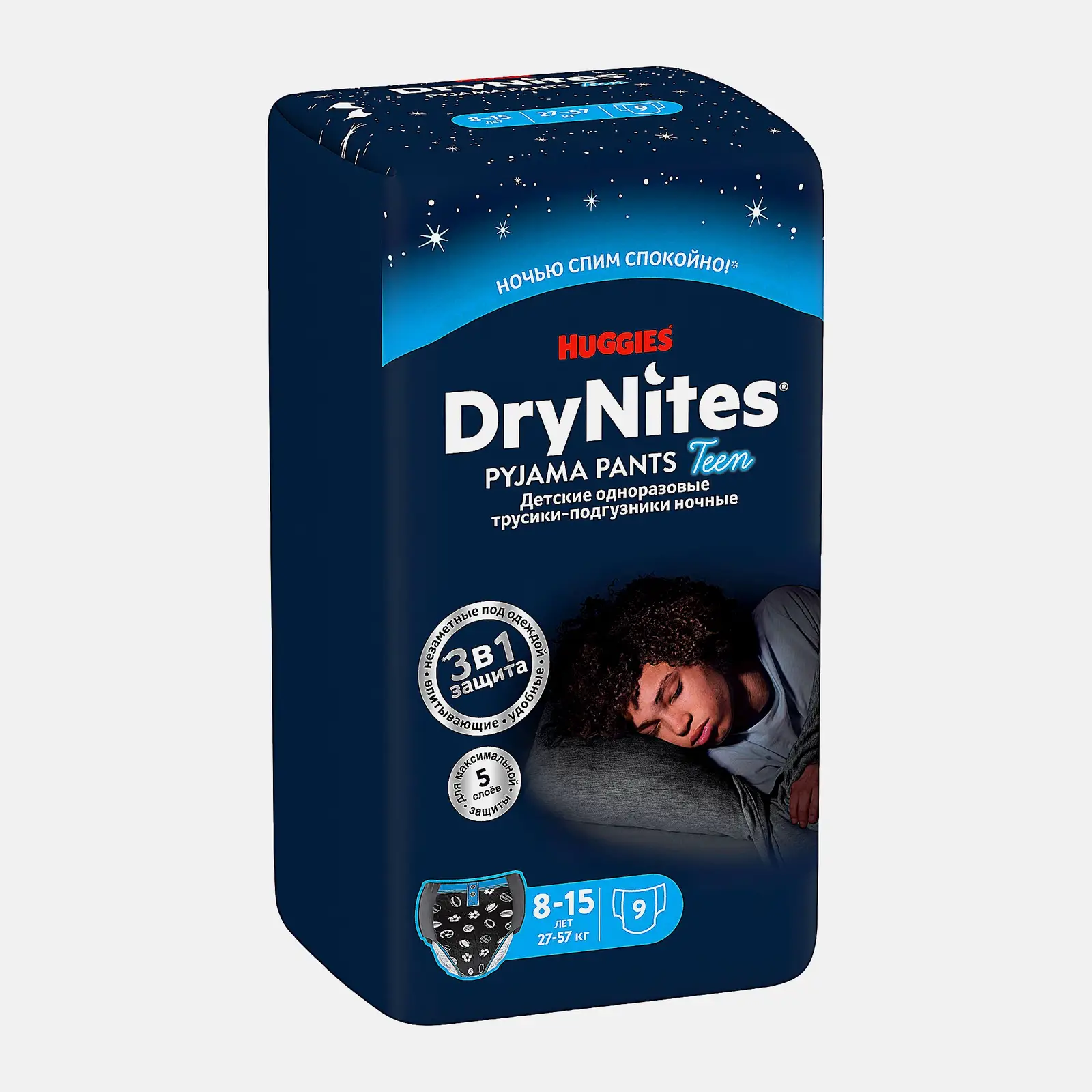 Подгузники-трусики для мальчиков 8-15 лет Huggies Drynites 9шт