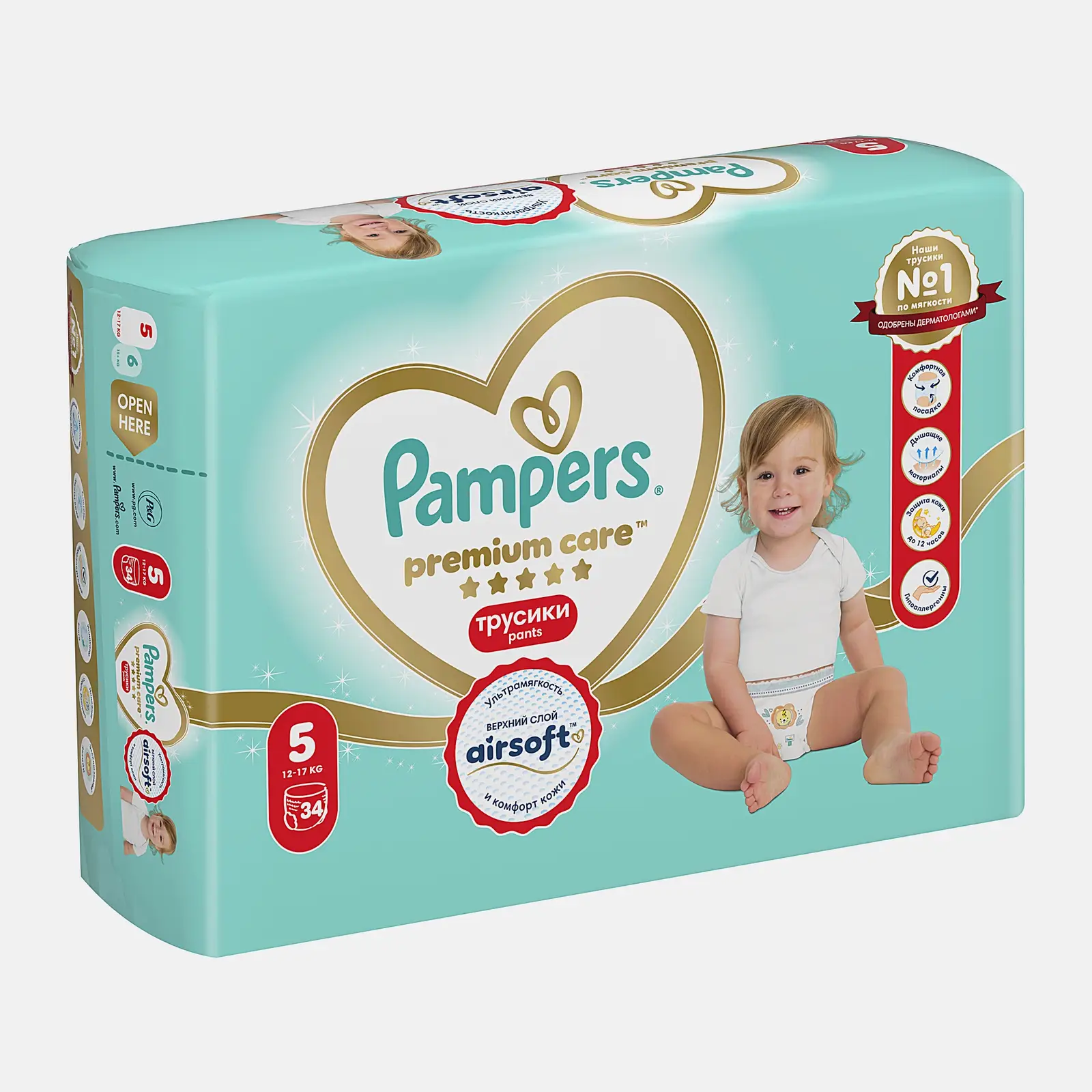 Подгузники-трусики Pampers Premium Care Pants №5 12-17кг 34шт - фото 2
