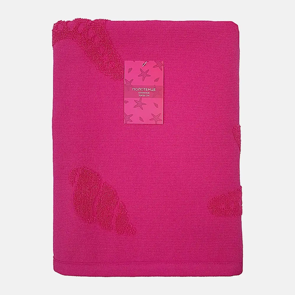 Махровое пляжное полотенце розовое Wellfort 70*130см