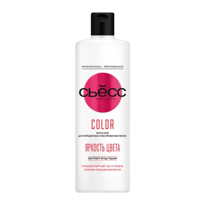 Изображение товара Бальзам для окрашенных и мелированных волос Сьёсс Колор 450 мл женский уход