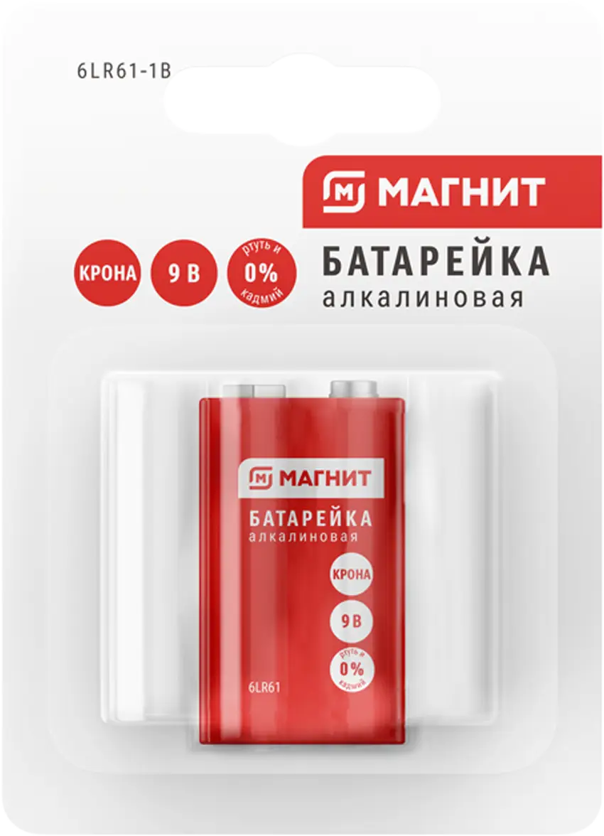 Батарейка Megamag Home алкалиновая крона 9В 1шт
