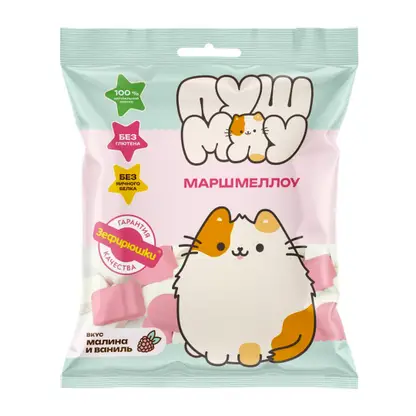 Изображение товара Воздушный зефир Pusheen с малиново-ванильным вкусом, 125 г Изображение товара Воздушный зефир Pusheen с малиново-ванильным вкусом, 125 г
