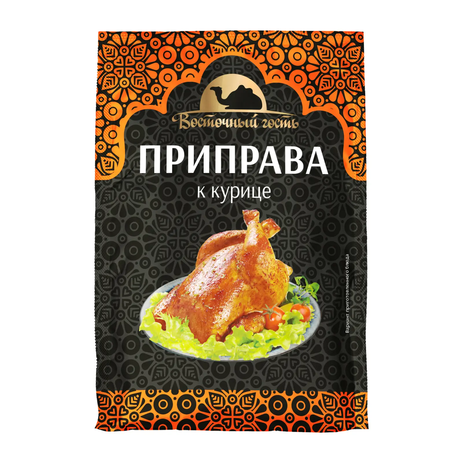 Изображение товара Приправа Восточный гость к курице 15г