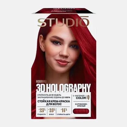 Стойкая краска для волос тон 6.5 Рубиново-красный Studio 3D Holography 140мл