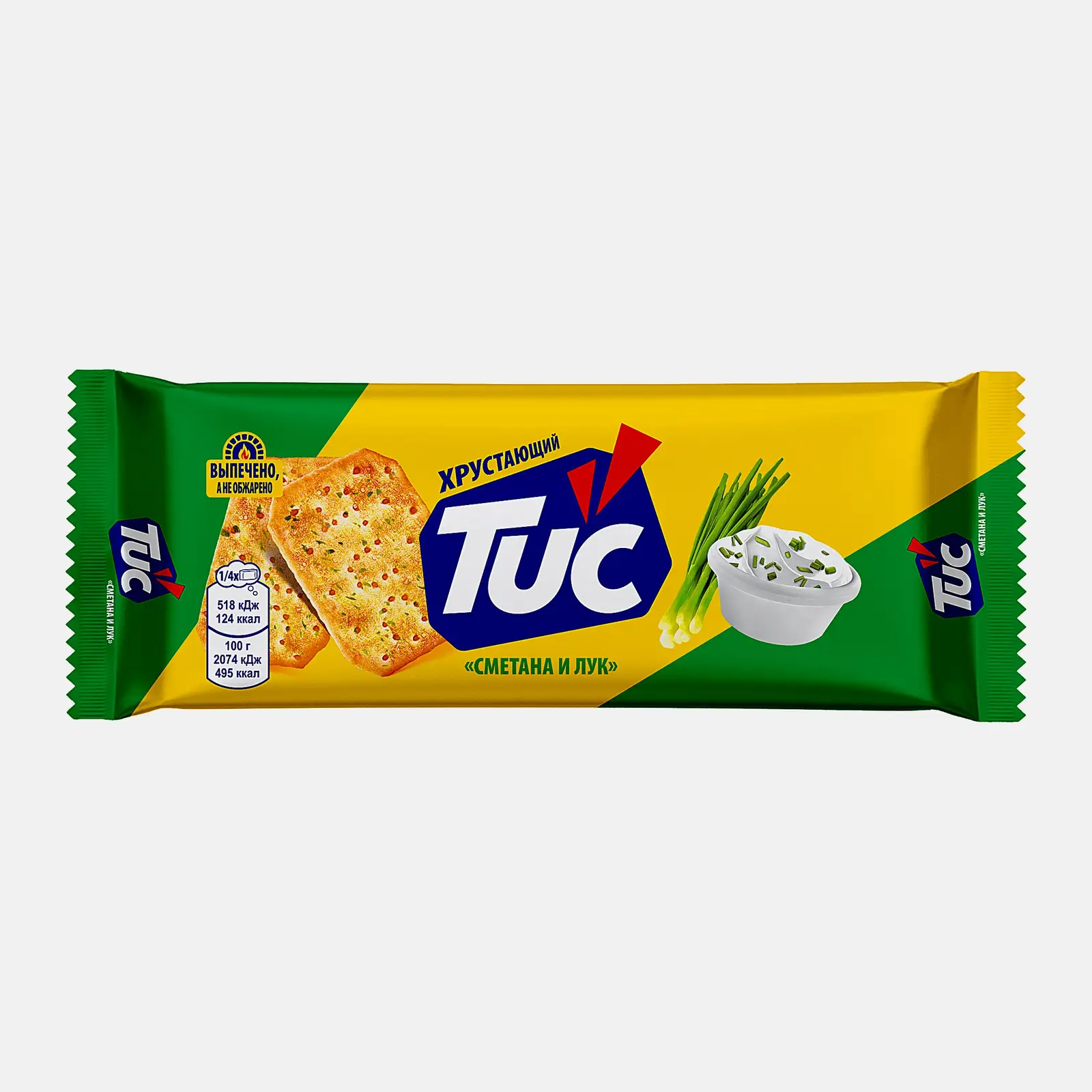 Изображение товара Крекеры со вкусом сметаны и лука Tuc 100г - хрустящая закуска для дома и в дороге