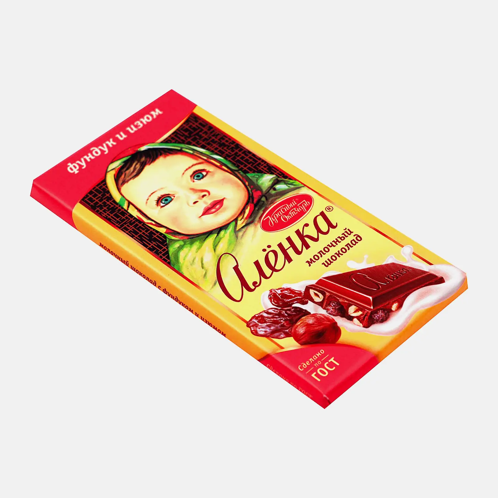 Шоколад Алёнка молочный с фундуком и изюмом 90г/75г - фото 2