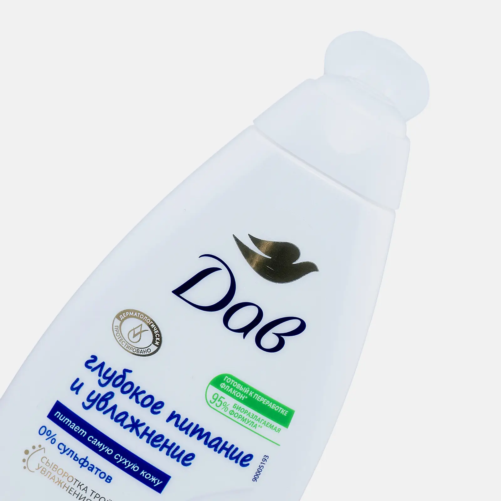 Крем-гель для душа Дав Глубокое питание и увлажнение 250мл