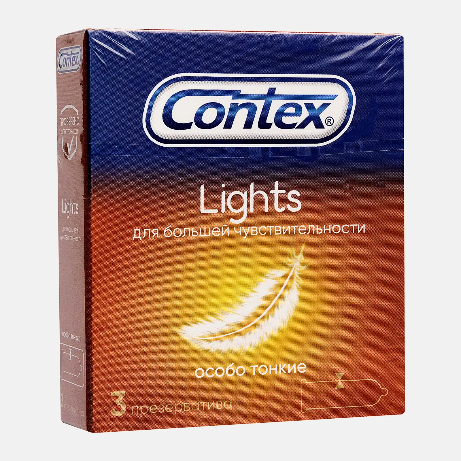 Презервативы Contex Lights 3шт