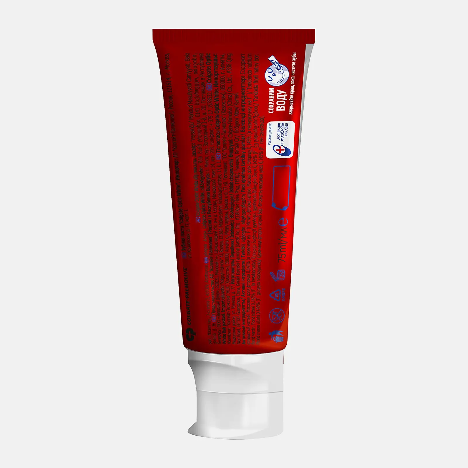 Зубная паста Colgate Optic White 75мл - фото 6 Зубная паста Colgate Optic White 75мл - фото 6