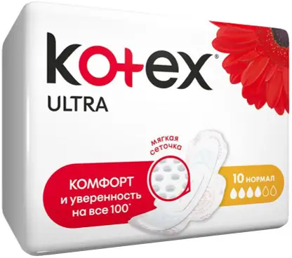 Изображение товара Гигиенические прокладки Kotex Ultra Нормал 10шт