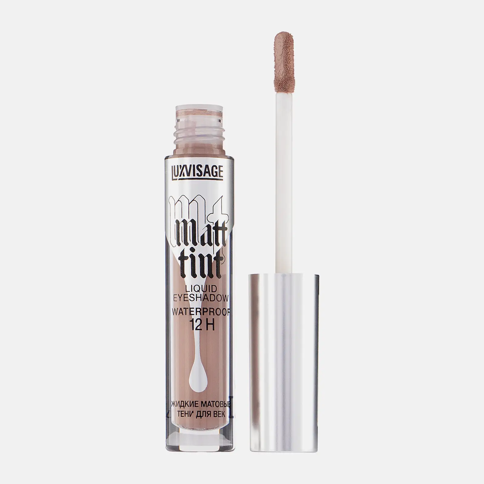 Тени для век Luxvisage Matt Tint Waterproof 12H жидкие тон 104