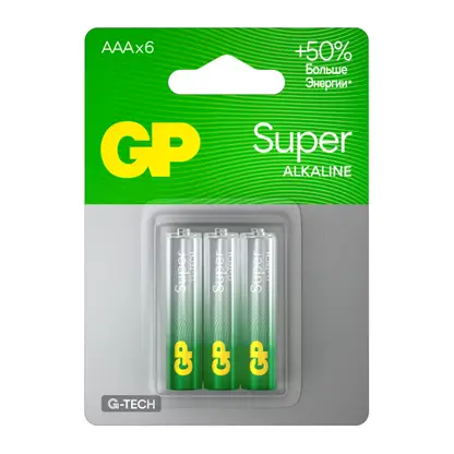 Изображение товара Батарейки GP Super AAA 6 шт - алкалиновые источники питания для бытовых устройств