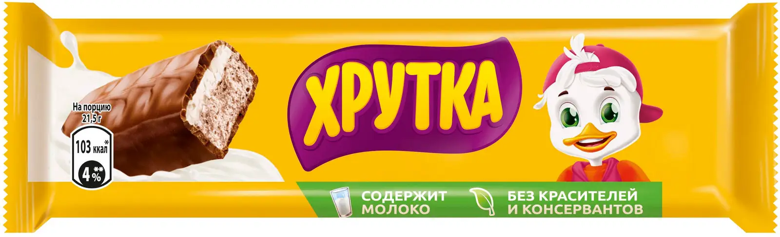 Гликемический индекс продуктов (полная таблица)