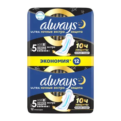 Изображение товара Прокладки Always Ultra Secure Night 12шт