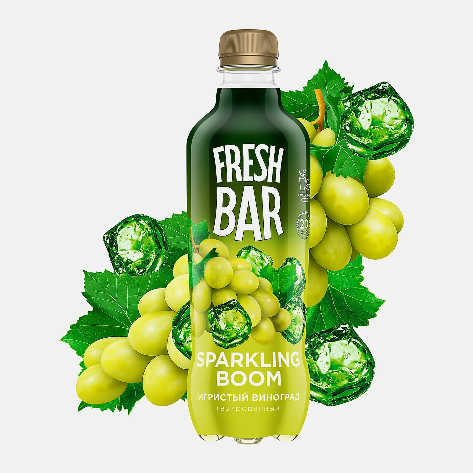 Напиток Fresh Bar Sparkling Boom 480мл