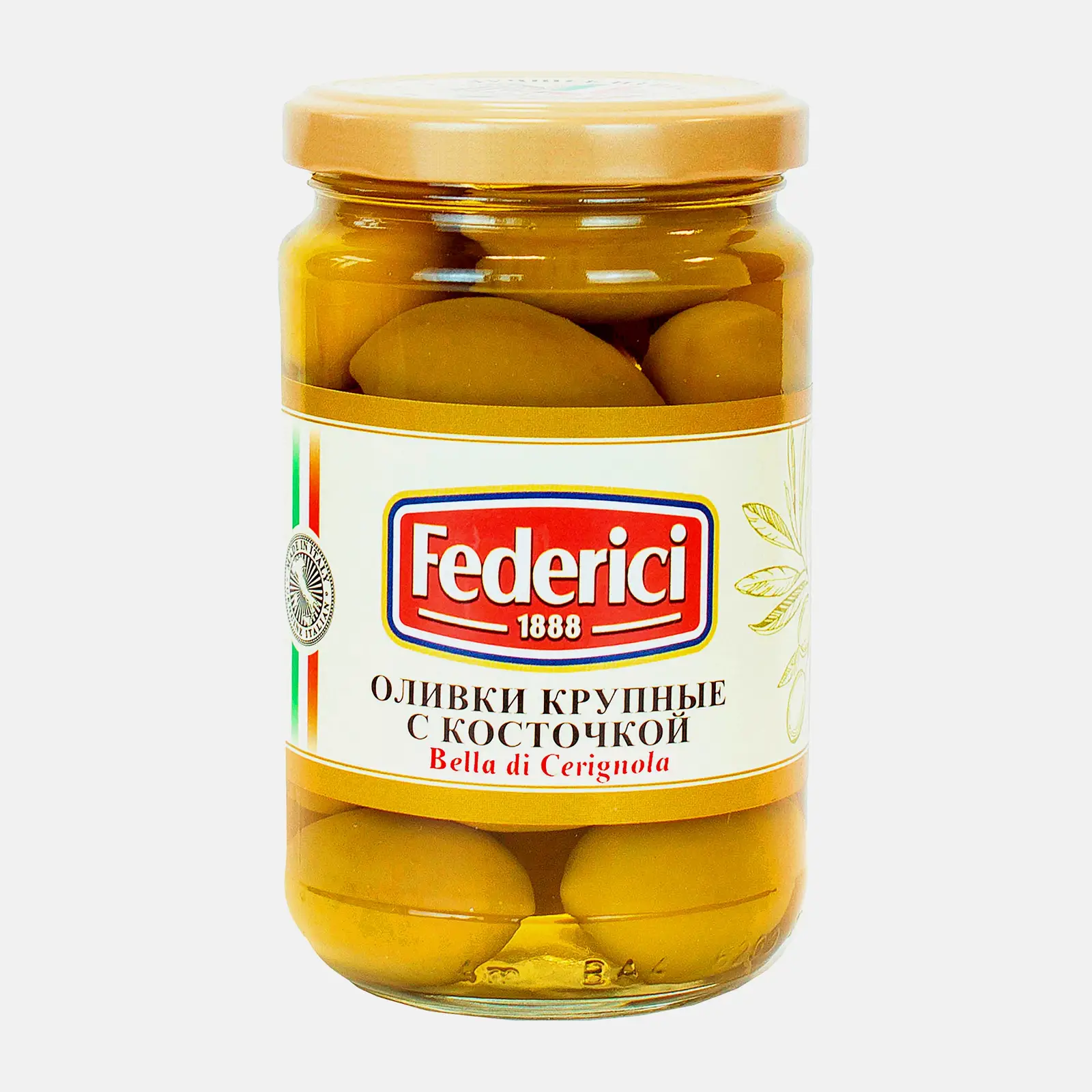 Оливки Federici Bella di cerignola с косточкой 300г