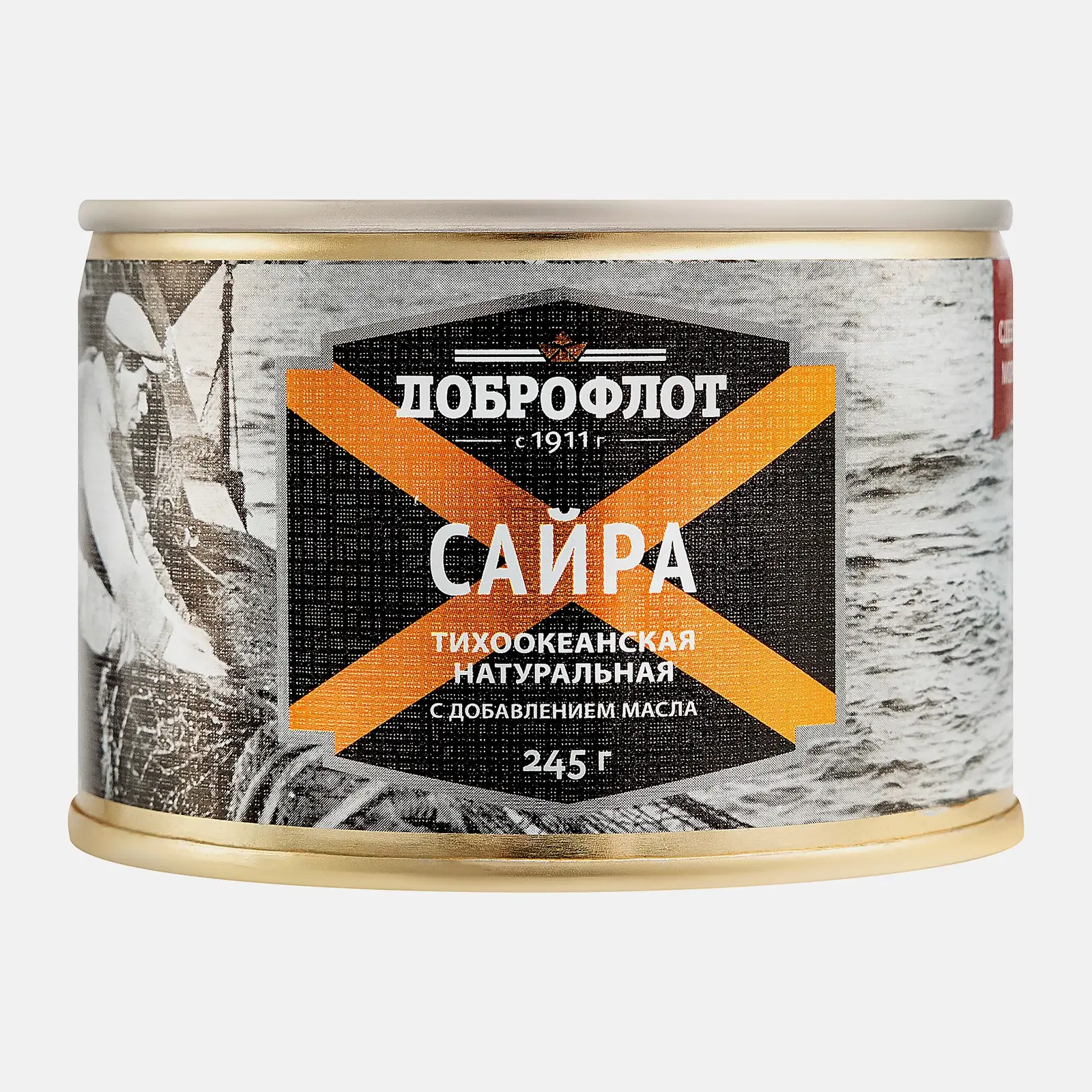 Сайра Доброфлот с добавлением масла 245г