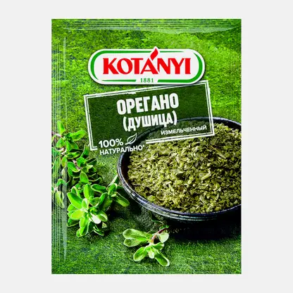 Приправа Kotanyi орегано душица 8г